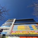 비오비영어학원 - 남양주시 별내중앙로 53 | 비오비영어학원