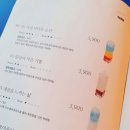 오늘맥주 이미지