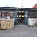 유보라공인중개사사무소 이미지