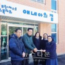 영서식품