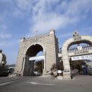 경민대학교 이미지