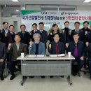 브니엘네이처(주) 이미지