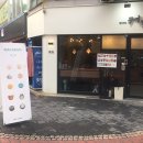 위드마카롱(with마카롱) 이미지