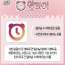 초아학원 | 6