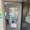 까치아파트삼거리 | 창원 팔용동 맛집 정갈한 한식 밥집으로 유명한 삼거리식당 방문
