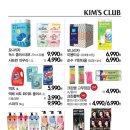 마켓프레고 이미지
