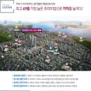 목포청호초등학교 이미지