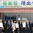 정관경로당 네이버블로그