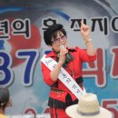 직지시장 이미지