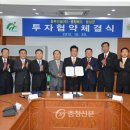 동부건설(주) 이미지