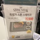 서면 애슐리퀸즈NC서면점 평일 디너 12월 후기