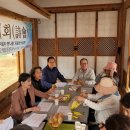 죽림정 이미지