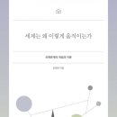 ㈜영남중공업 이미지