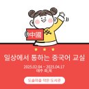 도솔마을 작은도서관 이미지