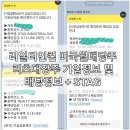 인컴정보주