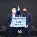 인수환경기술 이미지