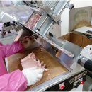 수입육전문점 이미지