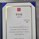 한솔플러스영어수학학원 이미지