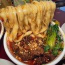 도삭우육면 이미지