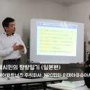주식회사 이데아 이미지