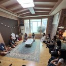 유노 게스트하우스 이미지