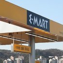 오케이 (OK) 주유소 이미지