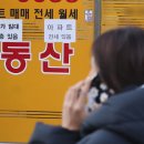 열린문공인중개사사무소 이미지