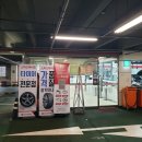 스피드메이트 중동점 이미지