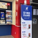 OH! COFFEE LAB 네이버블로그