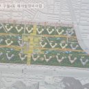 구월4동-7 이미지