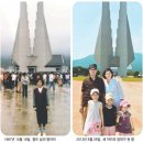 세딸목장 이미지