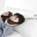 바른라이프 - 서구 중반5길 73 | 바른라이프