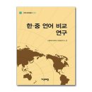 이화양장 쇼핑하우