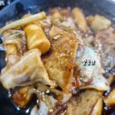 33떡볶이용담점 이미지