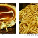 맛집정보/일본 요리사들이 솜씨를 뽑내는 일본요리 맛집3- 홍대 츠루하시 후게츠 이미지