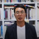 역전호프 이미지