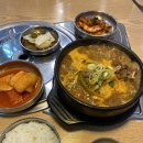 서부리감자탕 이미지