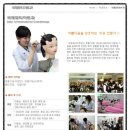 서서울생활과학고등학교 이미지