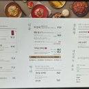 교동면옥천안쌍용점