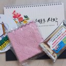 부천고용복지플러스센터 이미지