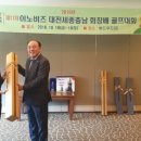 (주)허밍아비스 이미지