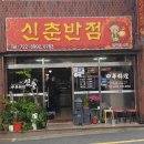 화북종합시장 이미지