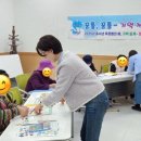 깨움 이미지