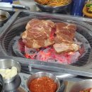 삼다숯불갈비 이미지
