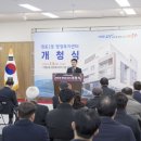 영종2동행정복지센터 이미지