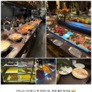 호텔 푸르미르 | [Real 후기] "양가 부모님 모두 대만족!" 푸르미르 호텔 '더 키친' 솔직 시식 후기