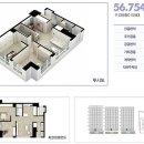 희망찬공인중개사사무소 이미지