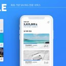 부엔까미노 이미지