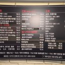 동동집