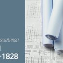 성남중앙도장